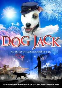   - Dog Jack - (2010)  