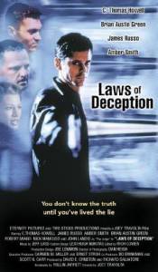      - Laws of Deception 1997