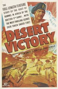      - Desert Victory 