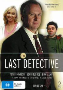   ( 2003  2005) - The Last Detective  