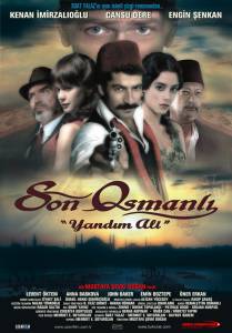    :   Son Osmanli Yandim Ali   