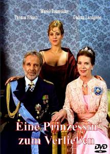 Смотреть увлекательный онлайн фильм Принцесса моей мечты (ТВ) Eine Prinzessin zum Verlieben