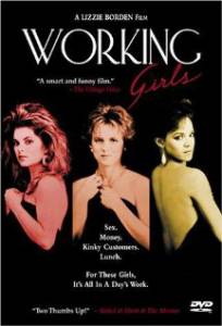  / Working Girls - 1986    