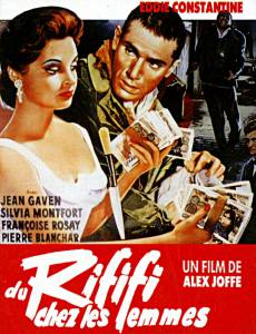      / Du rififi chez les femmes / (1959)   HD