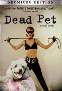     () - Dead Pet [1999]  