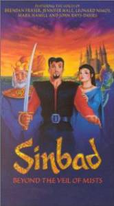   :   / Sinbad: Beyond the Veil of Mists - 2000 