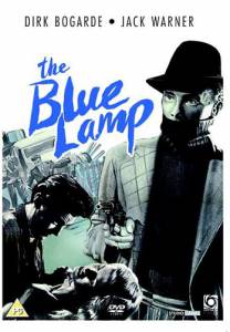    - The Blue Lamp   