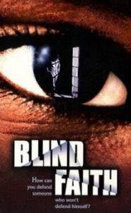      / Blind Faith 