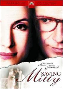       () - Saving Milly - [2005]