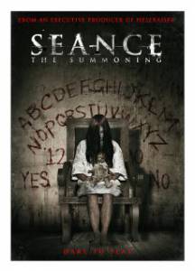   / Seance: The Summoning / (2011)   