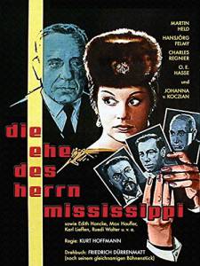    - Die Ehe des Herrn Mississippi / (1961)    