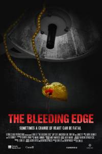   The Bleeding Edge - The Bleeding Edge / [2016] 