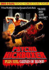   The Dark Angel: Psycho Kickboxer () / 1997