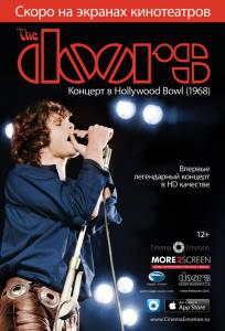 The Doors:   Hollywood Bowl (1968)  