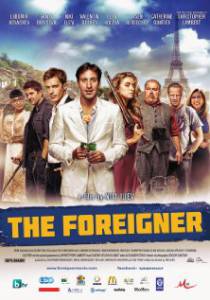   The Foreigner / (2012)   HD