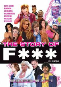   The Story of F*** The Story of F***  
