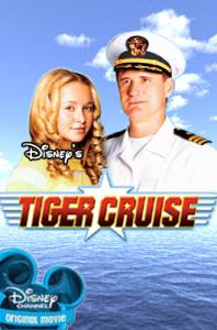       () - Tiger Cruise - 2004