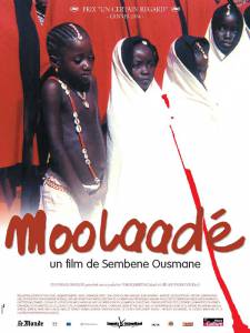   - Moolaad / (2004)  