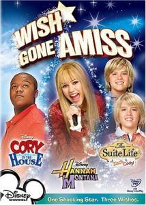     Wish Gone Amiss () Wish Gone Amiss () - 2007