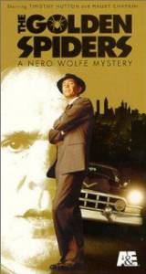   () - The Golden Spiders: A Nero Wolfe Mystery   