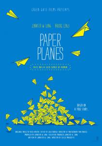     Paper Planes / Paper Planes
