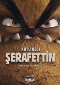     Kt Kedi Serafettin / (2016) 