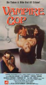   - / Vampire Cop - 1990 