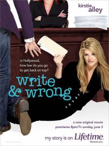          () Write & Wrong