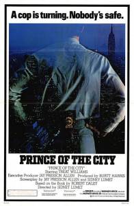    - Prince of the City - [1981]   