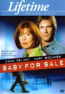     () / Baby for Sale