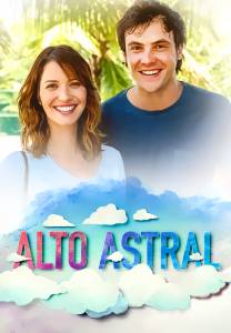     () - Alto Astral / [2014 (1 )]