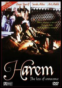 .   () - Harem / 1986    