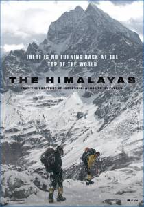    Himalayas / [2015] 