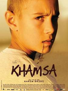    / Khamsa - [2008]