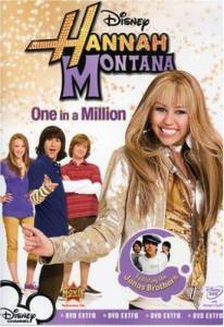  :    () Hannah Montana: One in a Million 