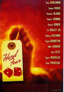 Hard Four (2007)