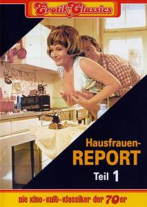 Hausfrauen-Report 1: Unglaublich, aber wahr  (1971)