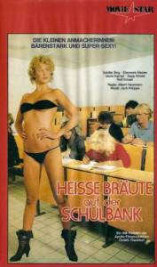Heie Brute auf der Schulbank (1984)