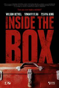  Inside the Box Inside the Box - [2013]   