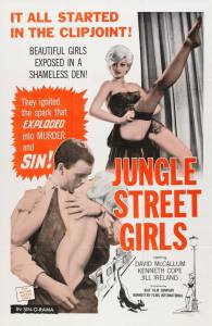   Jungle Street / 1960 online