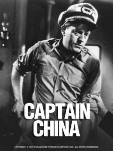       - Captain China
