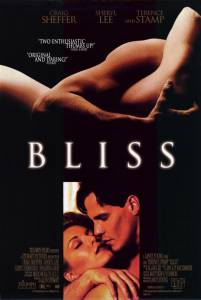  / Bliss - [1997]   