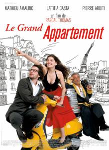   / Le grand appartement (2006)  