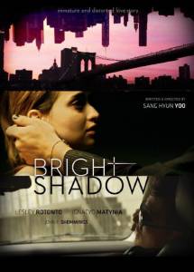  Bright Shadow - Bright Shadow 