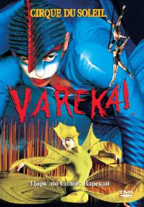     :  () - Cirque du Soleil: Varekai - [2003] 