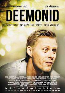    - Deemonid - 2012  