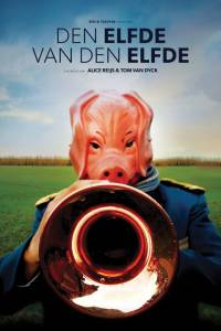  Den Elfde van den Elfde ( 2016  ...) - Den Elfde van den Elfde ( 2016  ...) 