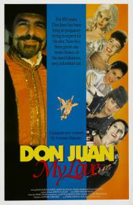   ,    / Don Juan, mi querido fantasma / [1990] 