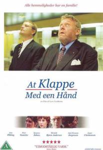     / At klappe med een hnd / (2001) 