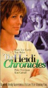    () / The Heidi Chronicles [1995]   